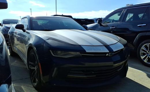 2017 Chevrolet Camaro 2LT