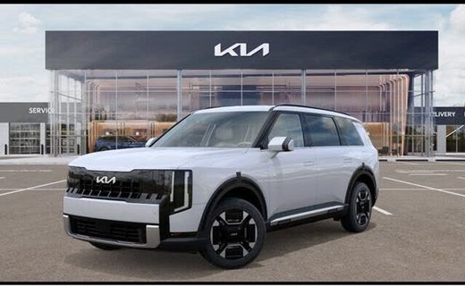 2027 Kia Telluride EX