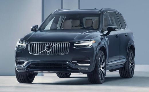 2023 Volvo XC90
