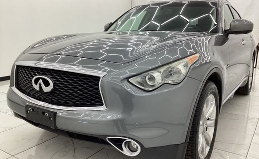 2017 Infiniti QX70 Base