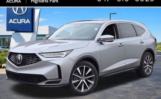 2026 Acura MDX