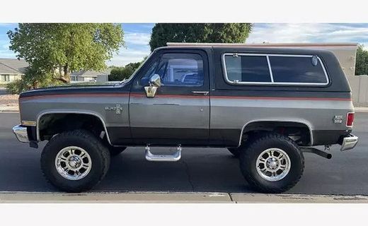 1987 Chevrolet Blazer