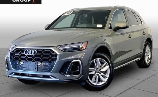 2023 Audi Q5 S Line Quattro