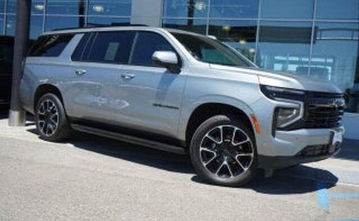 2023 Chevrolet Suburban LS
