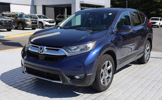 2017 Honda CR-V EX