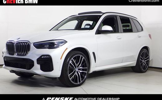 2019 BMW X5 XDRIVE50I