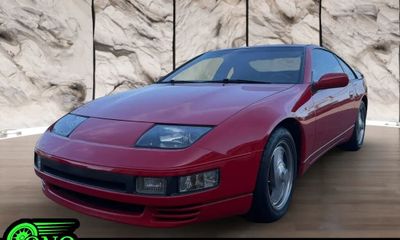 1990 Nissan 300ZX