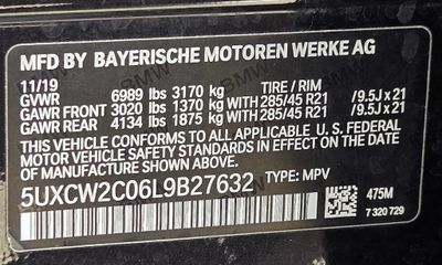 2020 BMW X7 xDrive40i