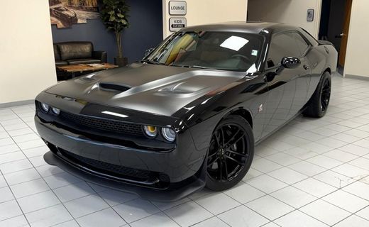 2021 Dodge Challenger