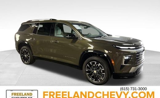 2024 Chevrolet Traverse