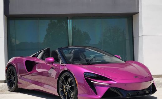 2026 McLaren Artura Spider