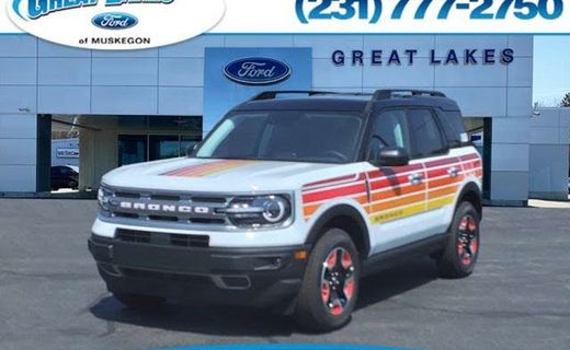 2024 Ford Bronco Sport Free Wheeling