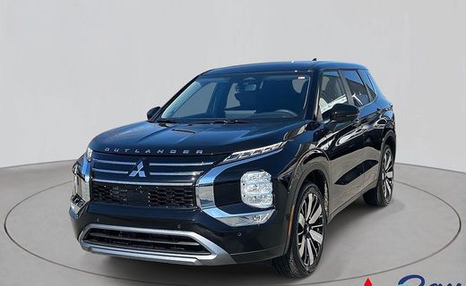 2026 Mitsubishi Outlander