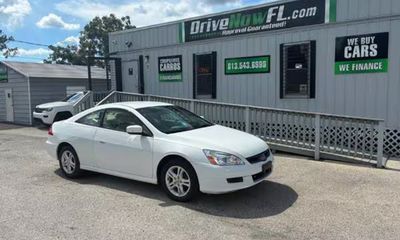 2007 Honda Accord LX