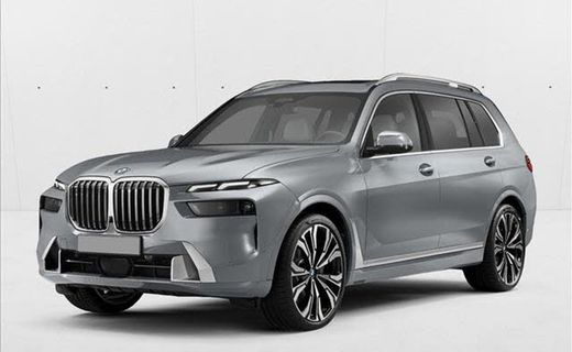 2023 BMW X7 XDRIVE40I