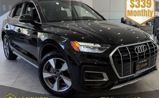 2023 Audi Q5 Quattro Premium