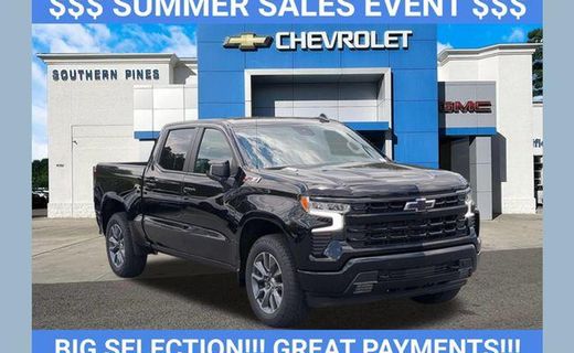 2026 Chevrolet Silverado RST