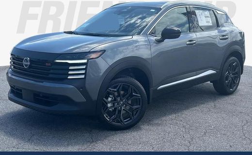 2026 Nissan Kicks MPV SR