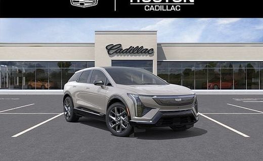 2027 Cadillac Optiq