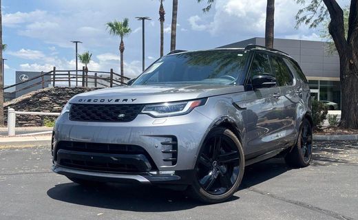 2025 Land Rover Discovery