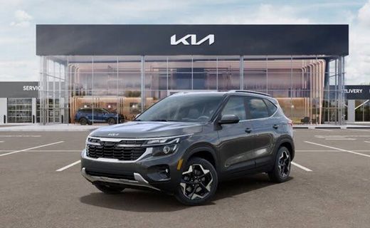 2026 Kia Seltos EX