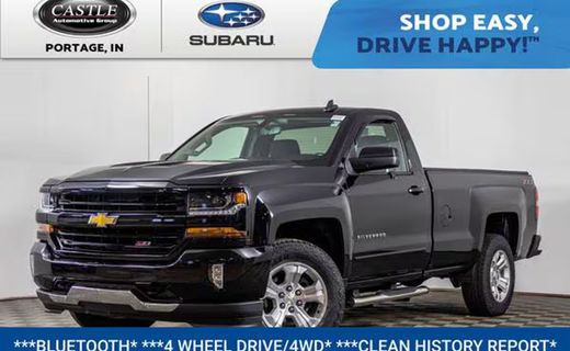 2018 Chevrolet Silverado LT