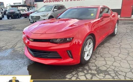 2017 Chevrolet Camaro 1LT