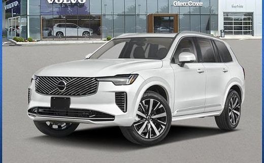 2026 Volvo XC90 Ultra Bright