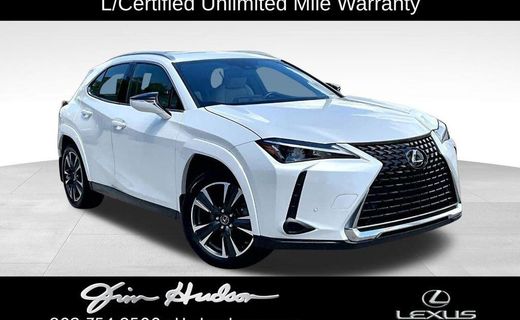 2023 Lexus UX 250H Premium