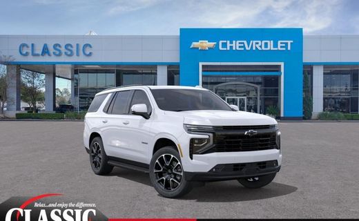 2026 Chevrolet Tahoe RST
