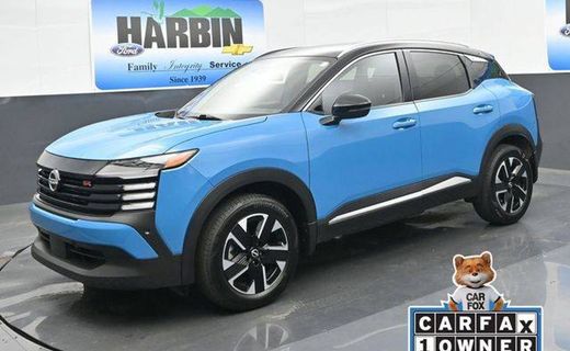 2025 Nissan Kicks MPV SR