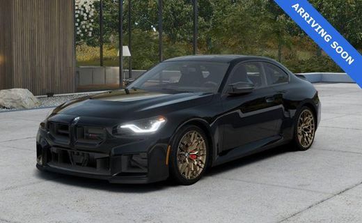 2026 BMW M2 CS