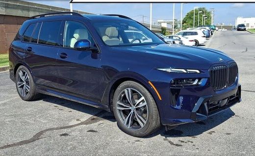 2027 BMW X7 XDRIVE40I