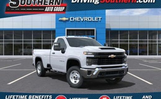 2025 Chevrolet Silverado HD LT