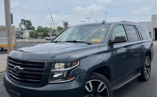 2020 Chevrolet Tahoe LT