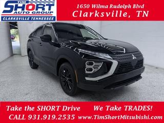 2025 Mitsubishi Eclipse Cross