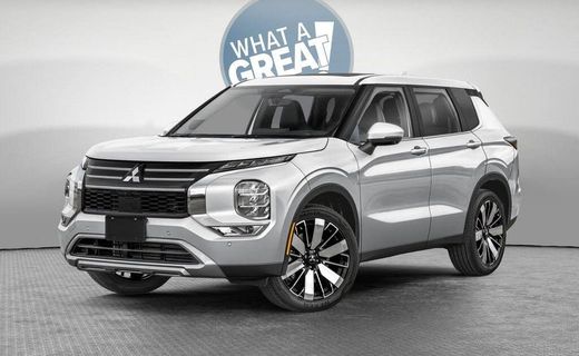 2026 Mitsubishi Outlander