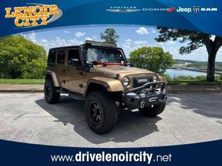 2015 Jeep Wrangler Sahara