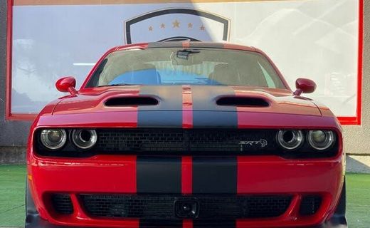 2019 Dodge Challenger SRT Hellcat