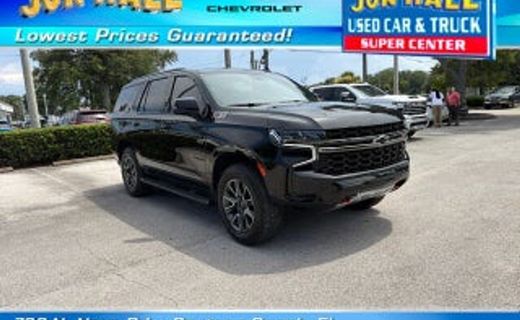 2022 Chevrolet Tahoe Premier