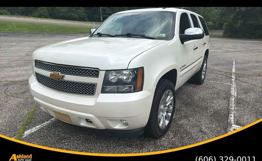 2008 Chevrolet Tahoe LS