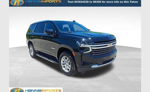 2023 Chevrolet Tahoe LT