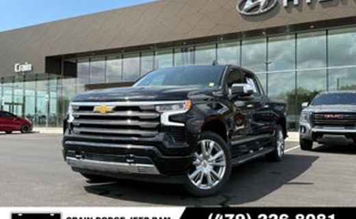 2026 Chevrolet Silverado RST