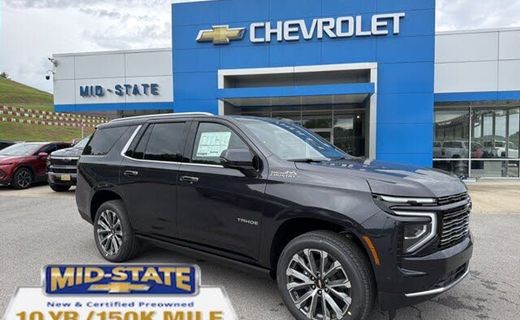 2026 Chevrolet Tahoe High Country