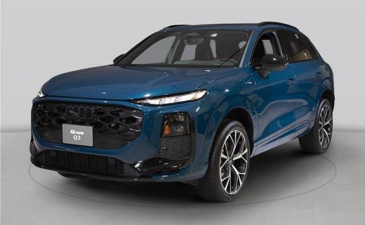 2026 Audi Q3 S Line Quattro