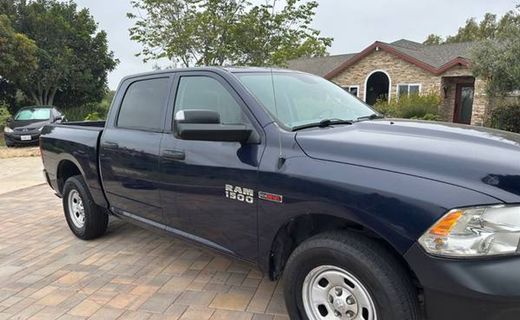 2016 Ram 1500 ST