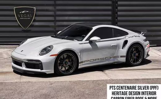 2025 Porsche 911 Turbo S