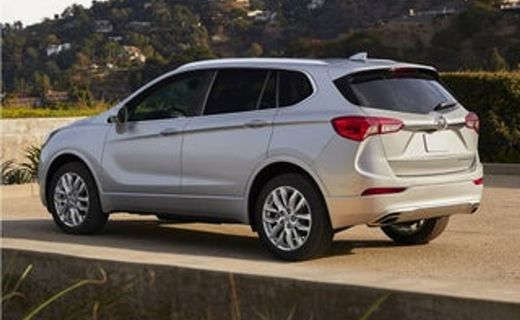 2019 Buick Envision Essence