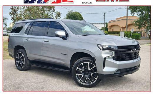 2024 Chevrolet Tahoe RST