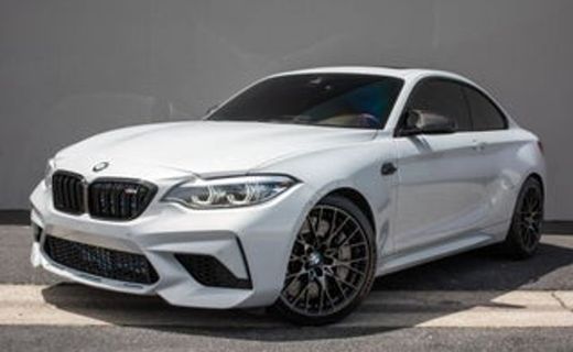 2020 BMW M2 Competition